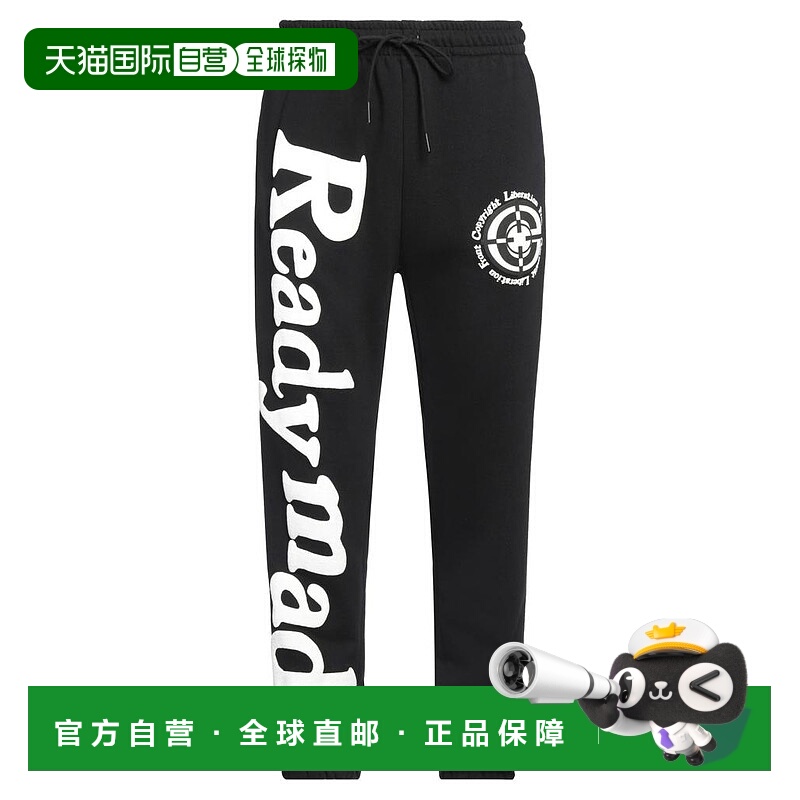 1h可退 【美国直邮】readymade 男士 休闲裤时尚百搭舒适流行穿搭