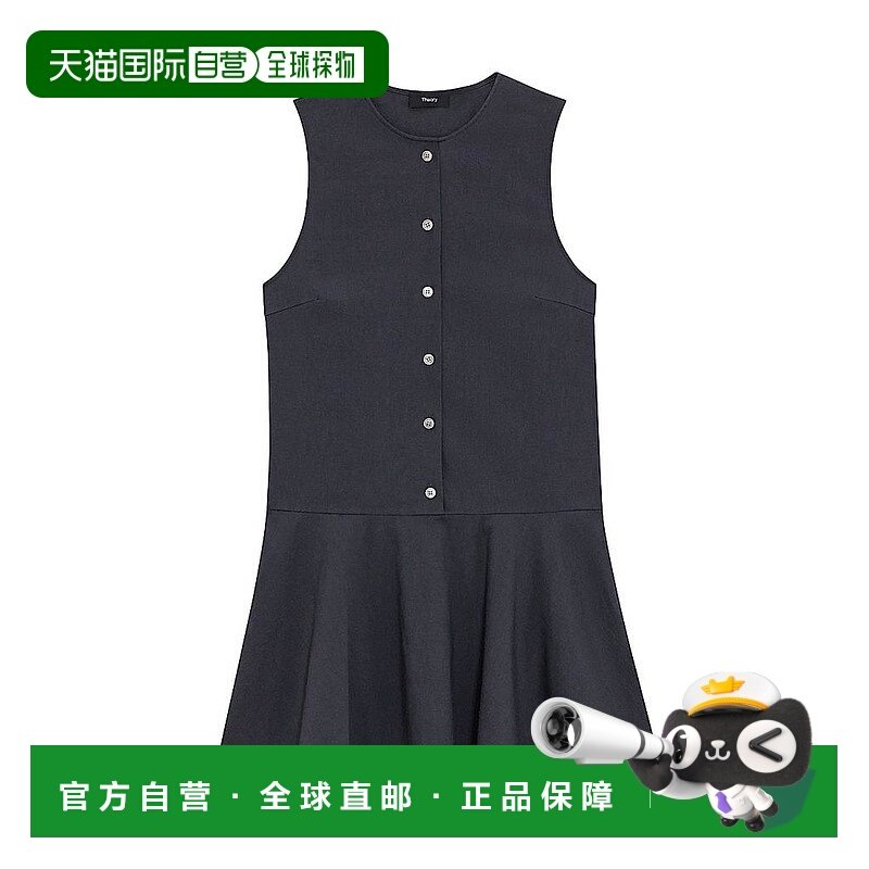 1h可退 【美国直邮】theory 女士 连衣裙