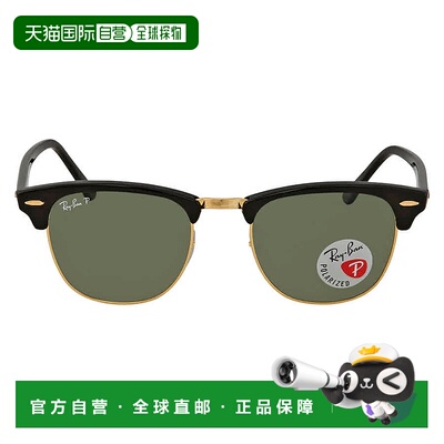 自营ray-banRay Ban Clubmaster Classic Polarized Green Classi