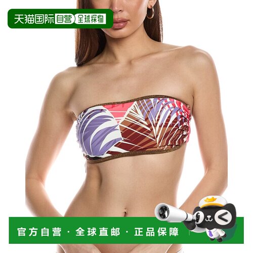 自营 Vince Camuto Bikini Top - purple 美国奥莱直发性感比基尼