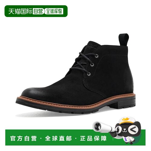 美国直邮cole haan 男士 靴子男靴 【付后1h可退】