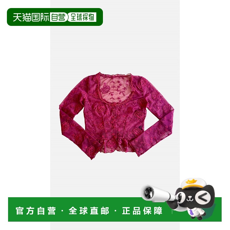 自营only hearts勃艮第女式Rosalia Peplum开襟羊毛衫 美国奥莱直