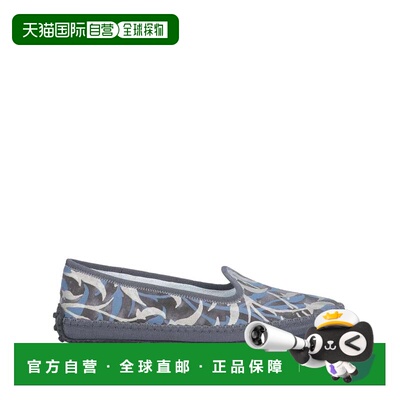 自营Tod's Printed Loafers - blue 美国奥莱直发乐福鞋一脚蹬