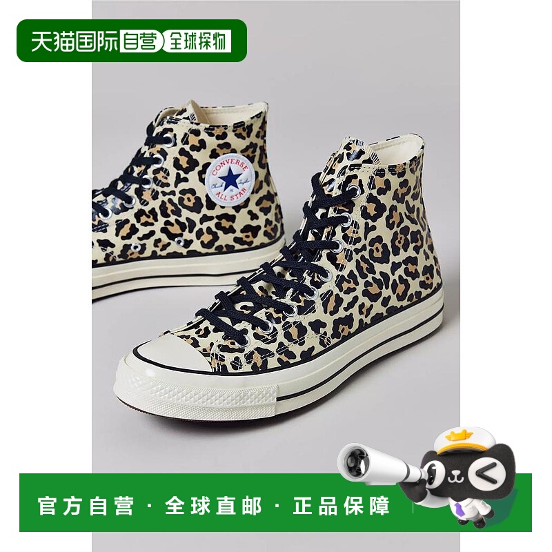 1h可退 【美国直邮】converse 男士 休闲鞋