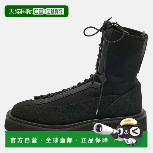 自营Salvatore Ferragamo Black Stretch Fabric Atlante Combat