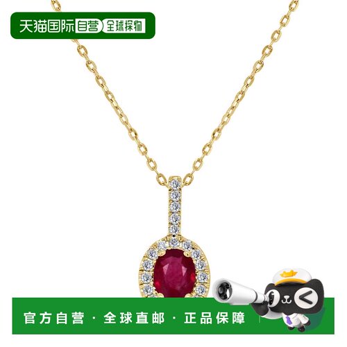 自营sabrina14K Yellow Gold Ruby And Diamond Pendant - yellow