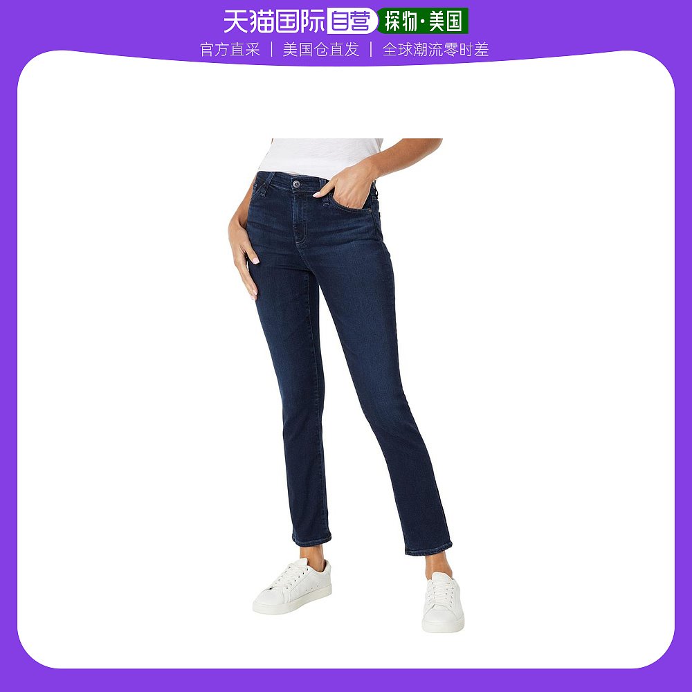 【美国直邮】ag女士牛仔裤直筒高腰女装-封面