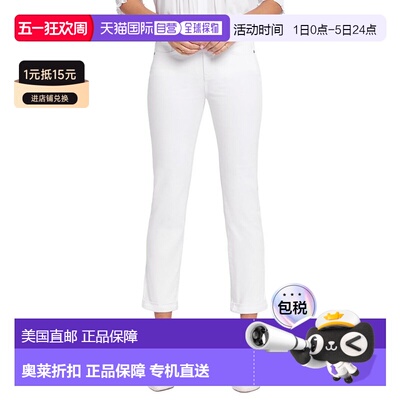 自营NYDJ Sheri Optic White Sheri Crop Jean - white 美国奥莱