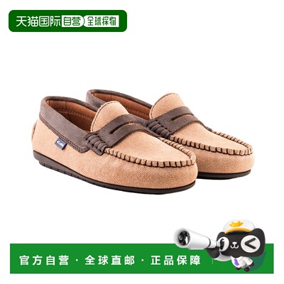 自营Atlanta Mocassin Leather Loafer - brown 美国奥莱直发