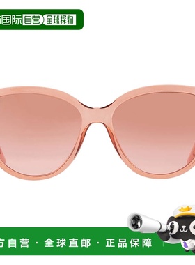 自营Salvatore Ferragamo Pink Gradient Cat Eye Ladies Sunglas