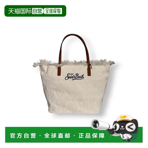 自营mc2 saint barth精致刺绣中号托特包，饰有流苏边缘-中性色