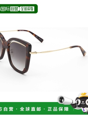 自营 Escada女式54毫米棕色太阳镜-哈瓦那 美国奥莱直发艾斯卡达