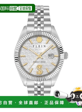 自营philipp pleinDate Superlative Crystal Watch - silver/sta