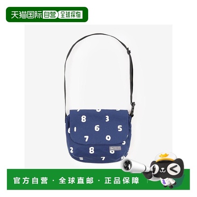 自营 日潮 SouSou自行车肩背包斜挎包9458085正品高端 高级感