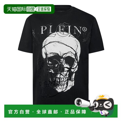 自营philipp plein圆领 T 恤 SS - 黑色 【美国奥莱】直发