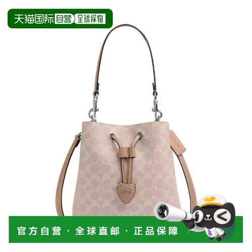 香港直邮COACH/蔻驰 发财桶 女士ROWAN单肩斜挎新款水桶包休闲女