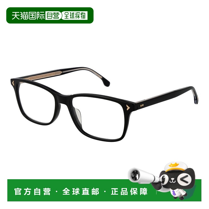 自营Lozza女式光学女式镜架-黑色 美国奥莱直发