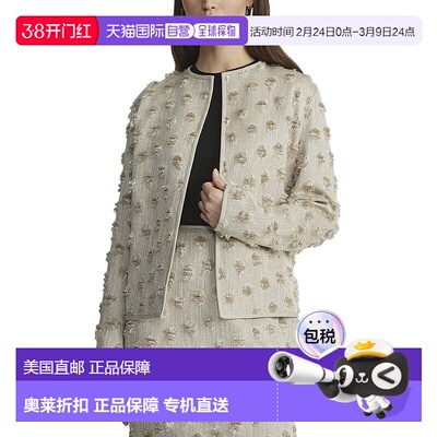 自营 lafayette 148 new yorkLafayette 148纽约亚麻混纺夹克-白