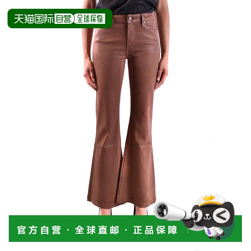 自营paigeHigh-Waisted Flared Jeans In Cognac With Finish - b