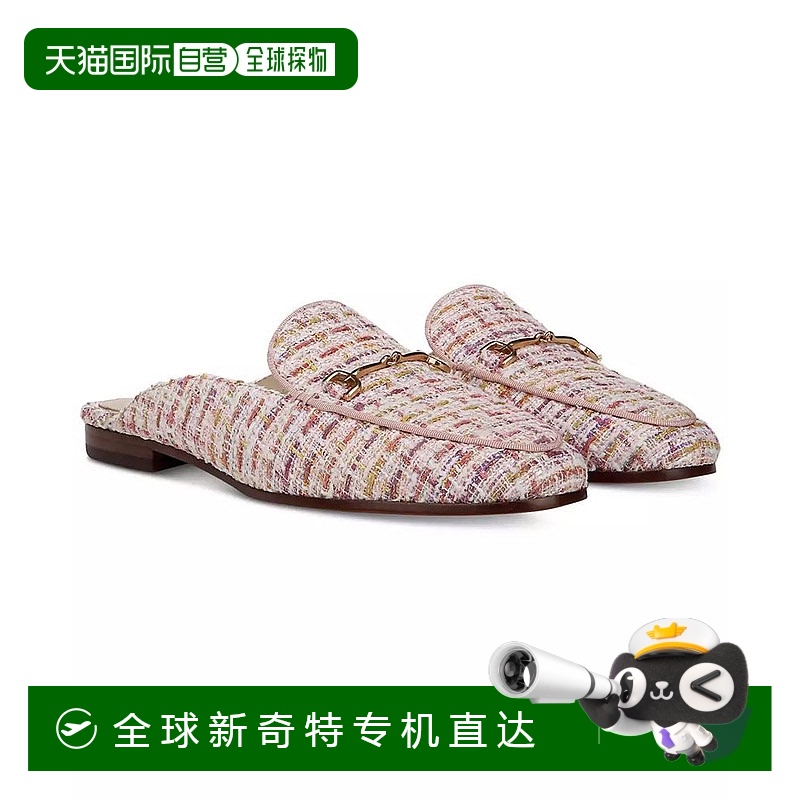 1h可退 【美国直邮】sam edelman 女士 拖鞋