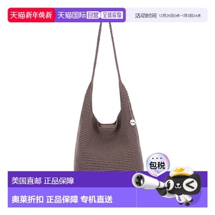 直发新款 美国奥莱 编织包 sak120荷包蘑菇 the