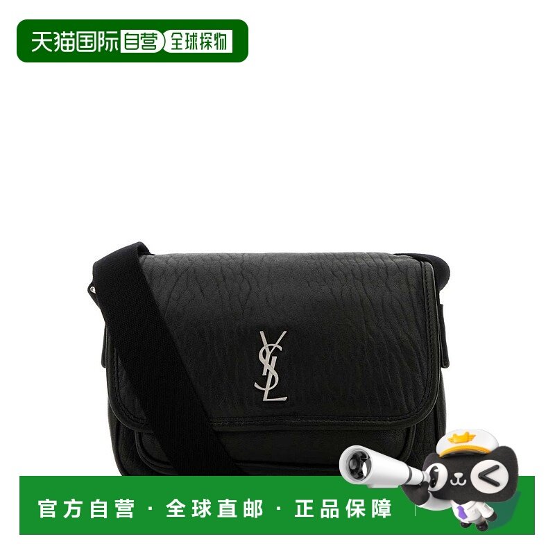 1h可退 香港直邮潮奢 Saint Laurent 圣罗兰 男士 小号 NIKI 粒面