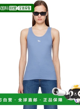 1h可退 香港直邮潮奢 MAISON KITSUNE 女士 蓝色 Baby Fox Patch