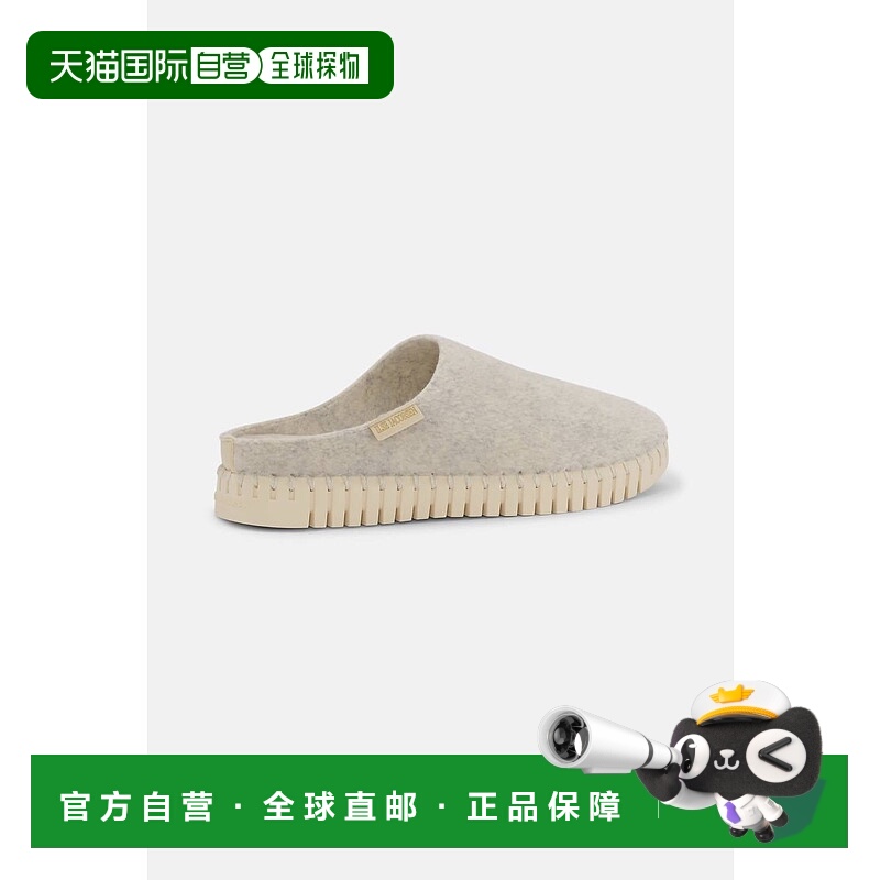 自营ilse jacobsenWomen's Tulip Flat Slipper Loafer In Pumice