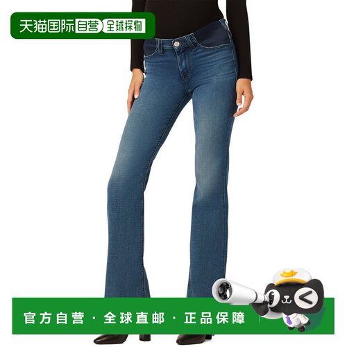 自营HUDSON Jeans Nico Mid-Rise Bootcut (Maternity) Blue Suns