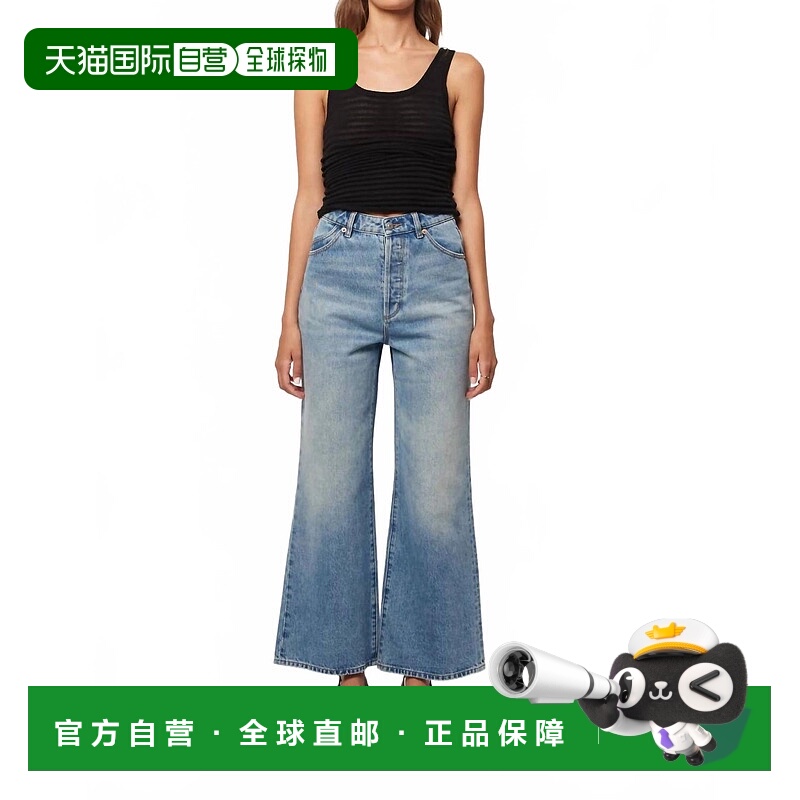 自营rolla'sSailor Scoop Jean In Brent - brent 美国奥莱直发
