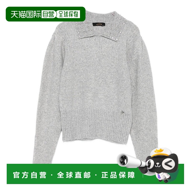 自营twin-setLight Grey Sweater With Crystal Embellished Coll