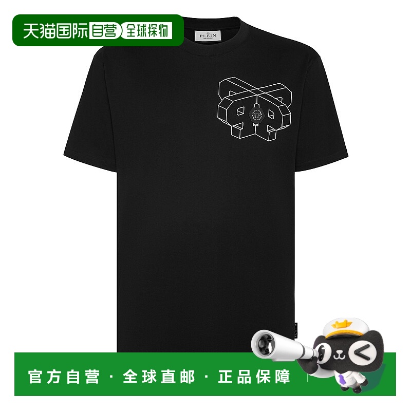 philipp plein圆领 T 恤 SS Wire Frame - 黑色 / 红色 【美国奥