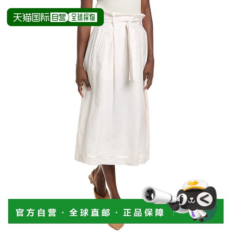 自营 Peserico 亚麻长裙 - 棕色 美国奥莱直发