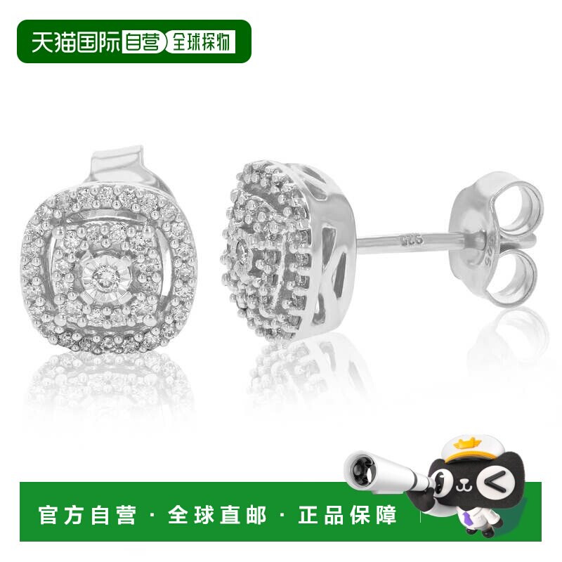 自营 vir jewels1/4 克拉圆形切割实验室培育钻石耳钉 .925 纯银