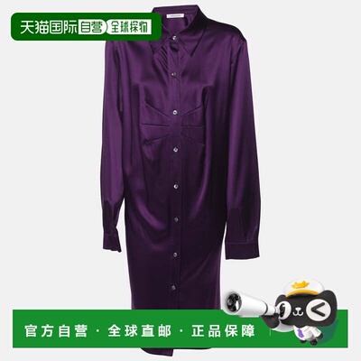 自营Marina Rinaldi Purple Stretch Silk Long Sleeve Long Shir