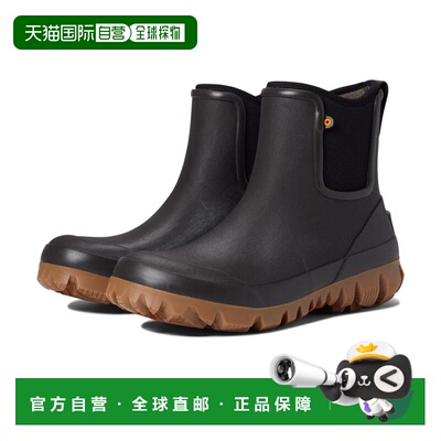 1h可退 【美国直邮】Bogs Arcata Urban Chelsea 男士时装靴 100