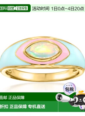自营Ross-simons蛋白石戒指，粉红色和蓝色珐琅，18kt黄金，纯白