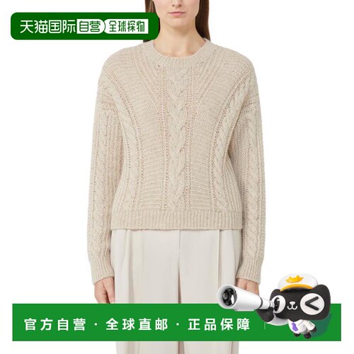 自营max maraRefined Beige Sweater With Cable Knit Design - n