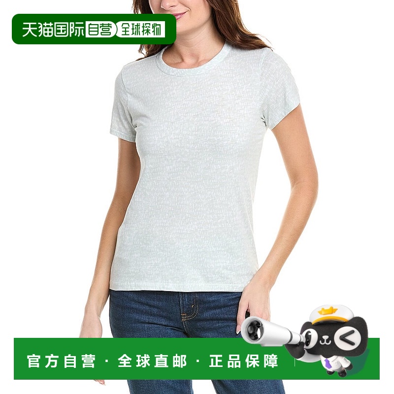 自营 rag & bone All Over Dot T-Shirt - green 美国奥莱直发