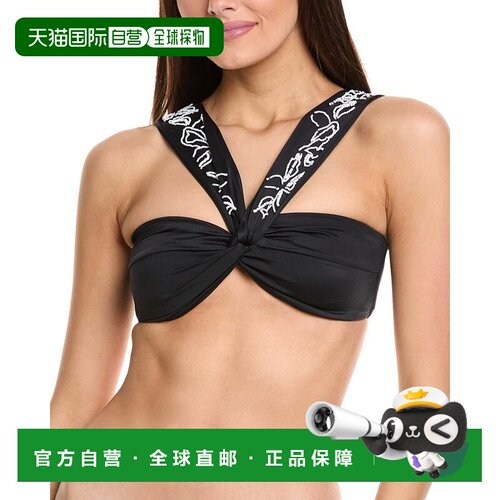 自营Milly Beaded Halter Bandeau Top - black 美国奥莱直发性感