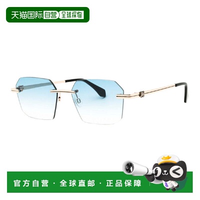 自营Palm Angels几何无框太阳镜，金色镜框和绿色渐变镜片Peri10G
