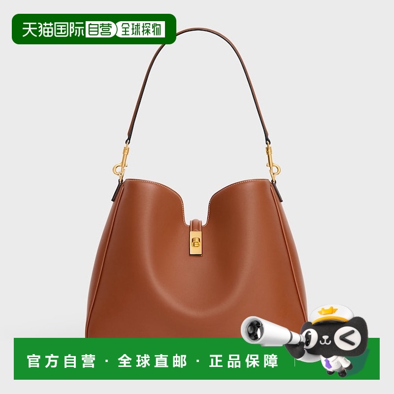 1h可退 香港直邮潮奢 Celine 思琳 女士 中号 CAMILLE 16 单肩包