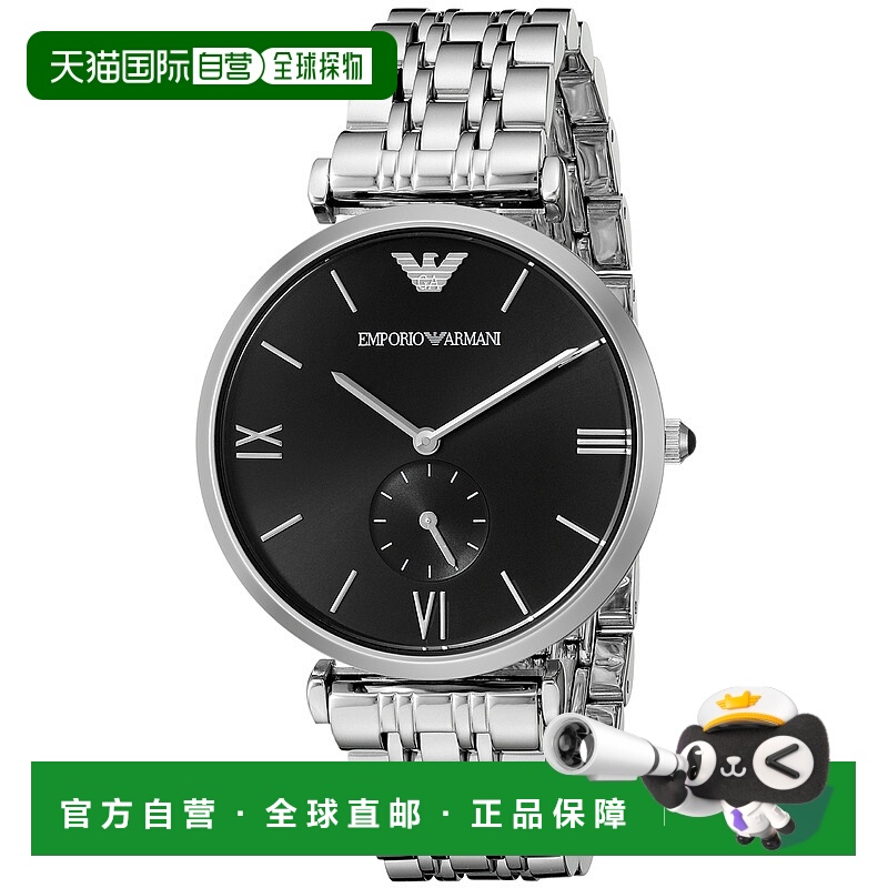 自营 Emporio Armani复古不锈钢男士手表-灰色 【美国奥莱】直发
