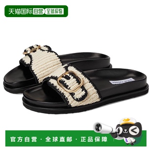 madden steve 女士 凉鞋 编织 1h可退 思美登舒适拖鞋 美国直邮