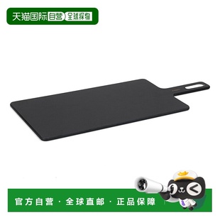 自营 Cuisipro 纤维木桨切菜板,18 英寸 x7.5 英寸 - 板岩 美国