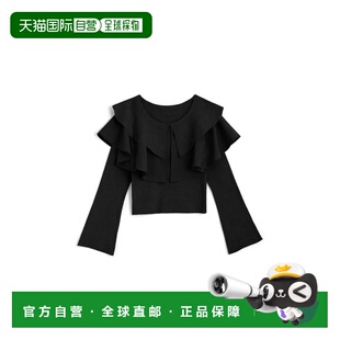 自营 日潮 GRL 女款 双色针织上衣 dr614 日系清楚系穿搭