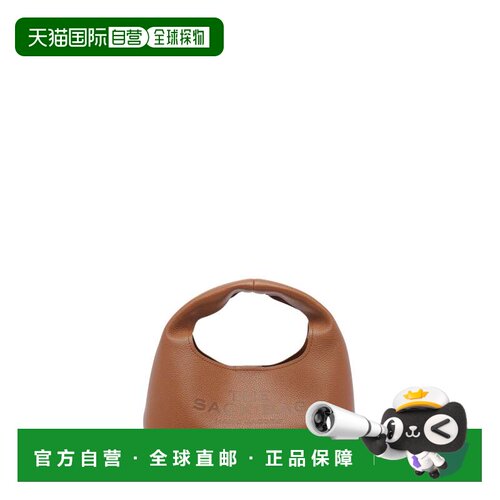 自营marc jacobs棕色皮革圆形单肩包-棕色 美国奥莱直发