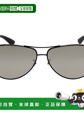 自营ray-banRay Ban Polarized Grey Mirror Aviator Men's Sungl