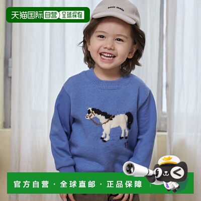 自营 【特价】Petit Main 针织对接卫衣