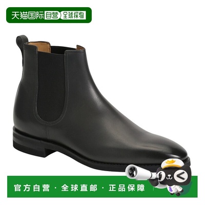 自营 Bally Scavone 6237884 Men's Agata Calf Leather Chelsea